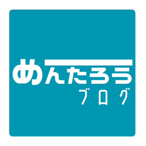 学校に行かなくても
